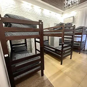 Hostel A1, Lviv