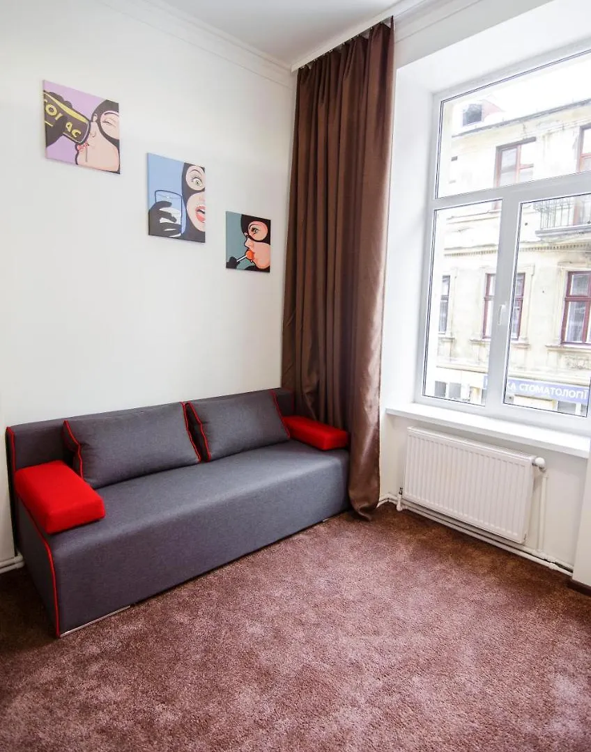 Pop Art Hostel Lvov 0*,  Ukrajina